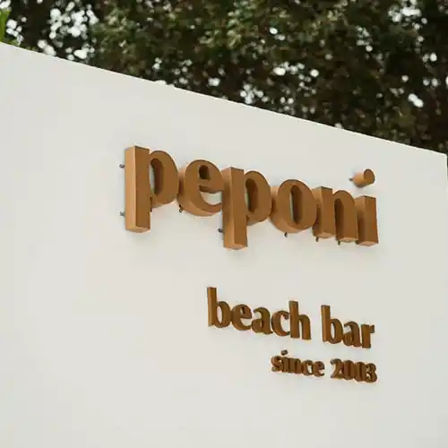 Peponi Beach Bar