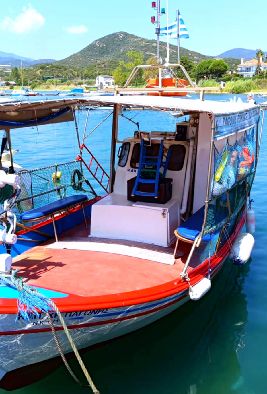 fishing boat rental nea peramos